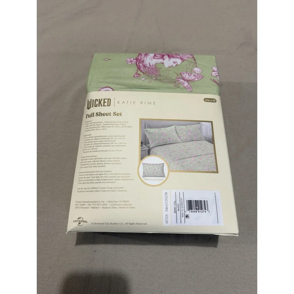 Wicked for Good x Katie Kime 4 Piece Polyester Full Sheet Set - Nod to Dorothy